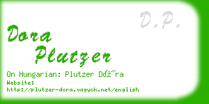 dora plutzer business card